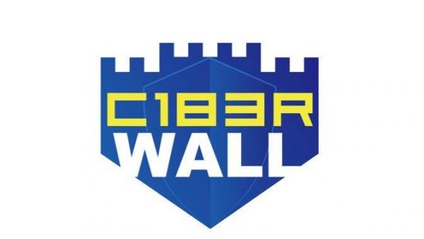 ciberwall congreso e1561550363232